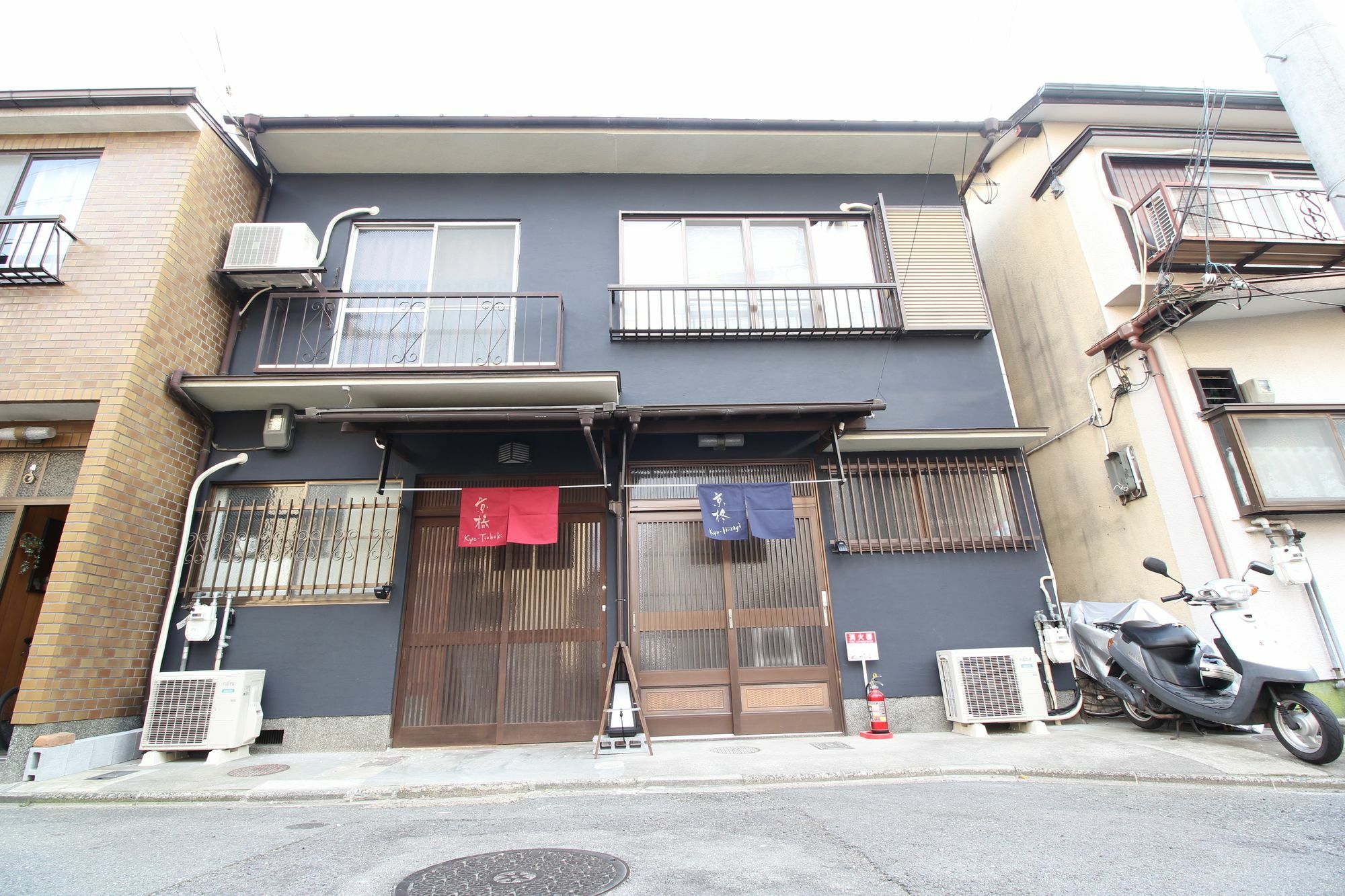 Villa Kyoto Kyo-Hiiragi 京柊 Exterior foto